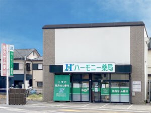 本店